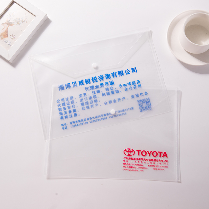 淄博商标注册：避开那些常见的陷阱