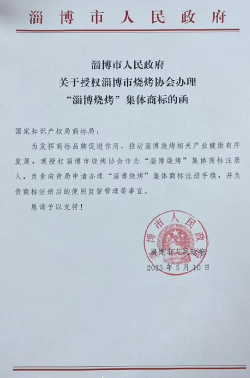 了解公司的注册流程,对于创业者来说至关重要。下面将通过一系列步骤和对比分析,帮助你更好地理解这一过程。