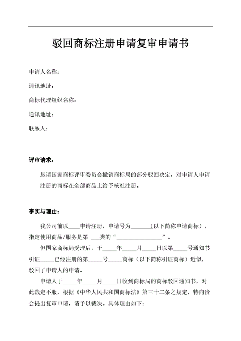 淄博代理记账:如何为企业节省时间和成本