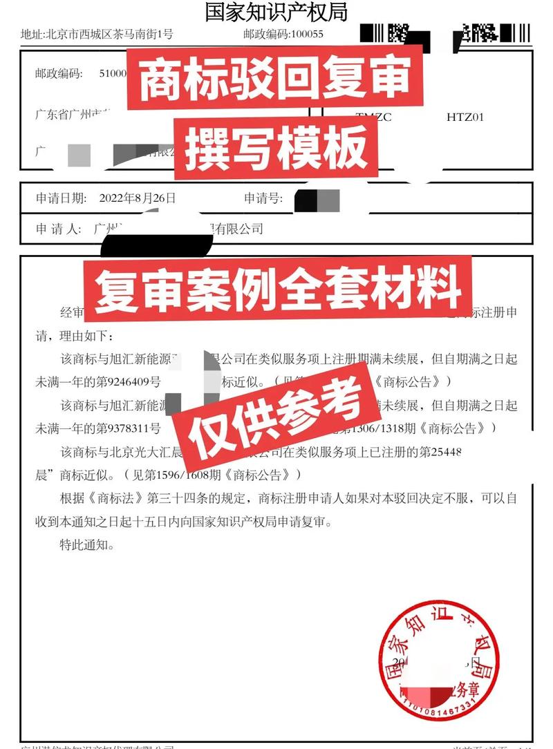 了解代理记账费用，小企业如何选择靠谱的服务商？